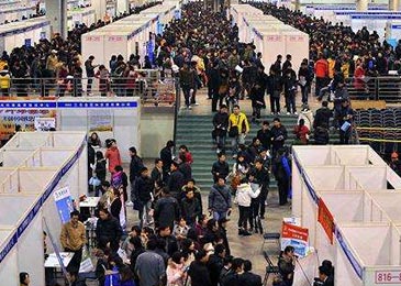 甘肃待业青年学汽修