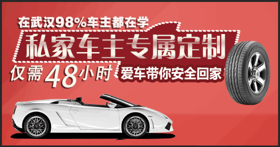 手机图片.png