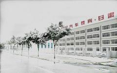 甘肃万通2018年春季名企定制班报名火热进行中