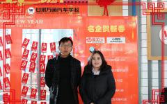 年后想赚钱？选什么行业好？