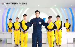喜乐元宵，来甘肃万通共庆佳节