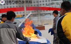  是什么让他们在甘肃万通点燃这场大火？