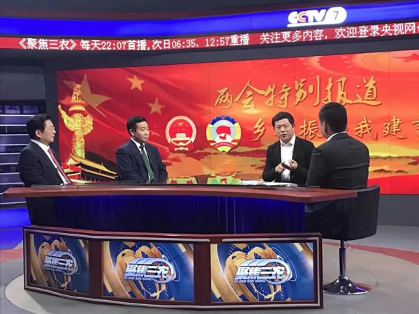 央视聚焦乡村职业教育 万通汽车教育成为焦点