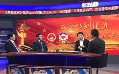 央视聚焦乡村职业教育 万通汽车教育成为焦点