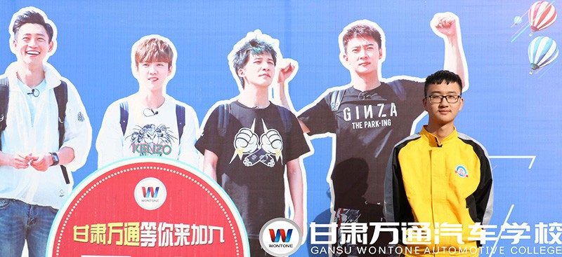 【新生故事】用努力，决定生活的样子