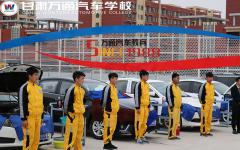  学技术，汽修店和汽修学校哪个好？