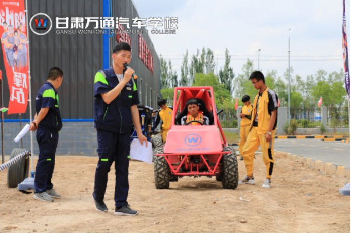 甘肃万通学生原创车比赛开始啦