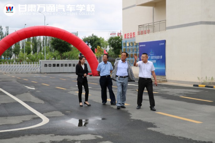 兰州新区政府领导莅临我校指导工作