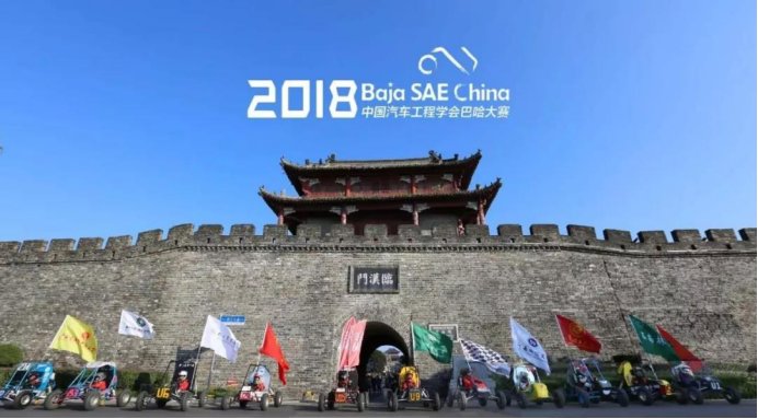 高能预警！梦想巴哈，万通军团载誉出征