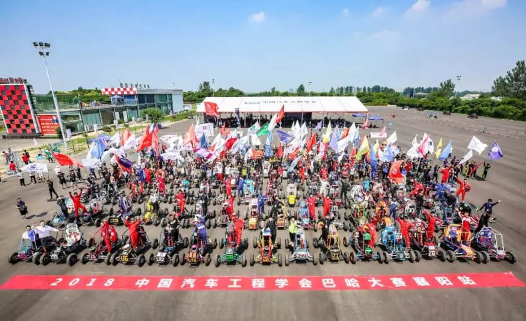 热血青年 逐梦巴哈 | 万通巴哈BSC战队强势晋级厦门总决赛！