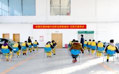 新年第一天，汽车运用与新能源技术工程师专业发布日