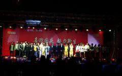 2018最后一天，甘肃万通与你同行