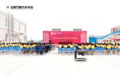甘肃万通教学质量季活动圆满落幕