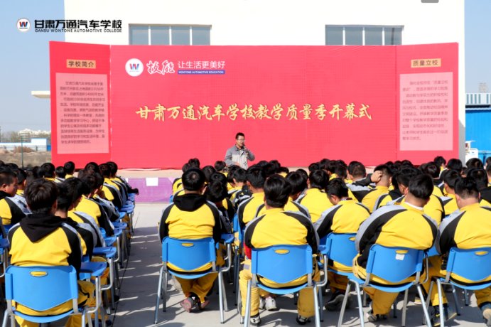 汽修行业未来发展如何？汽修技术人才工资能拿到多少？