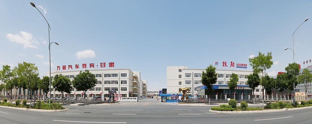 【汽修学校排名】甘肃汽修学校排名？