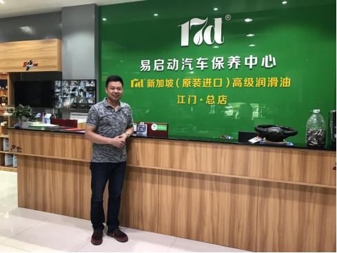 创业之星 | 从手机达人到汽车大咖，因为他做了这个决定