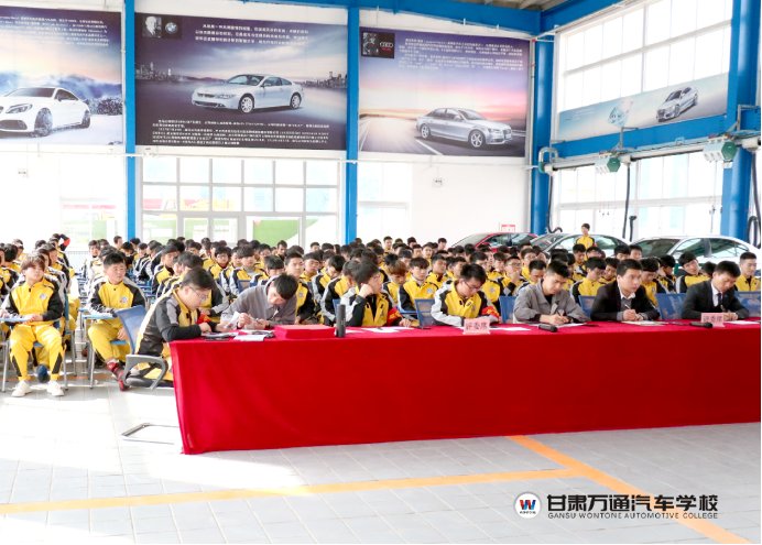 甘肃万通“语赞伟大母亲，报答似水母恩”演讲比赛圆满结束