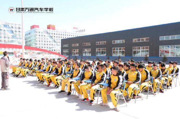 甘肃万通汽车钣金公开课，你想要的都在这里啦