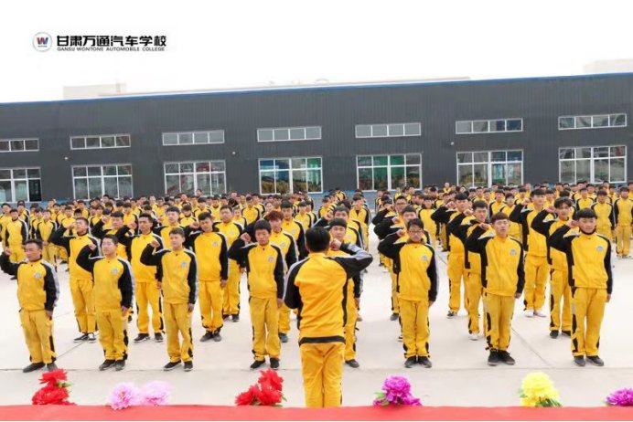 单招特招班最后一波名额补录，机会难得