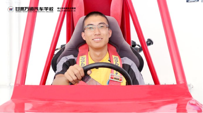 新生故事——我的人生我做主，甘肃万通给我憧憬未来的底气