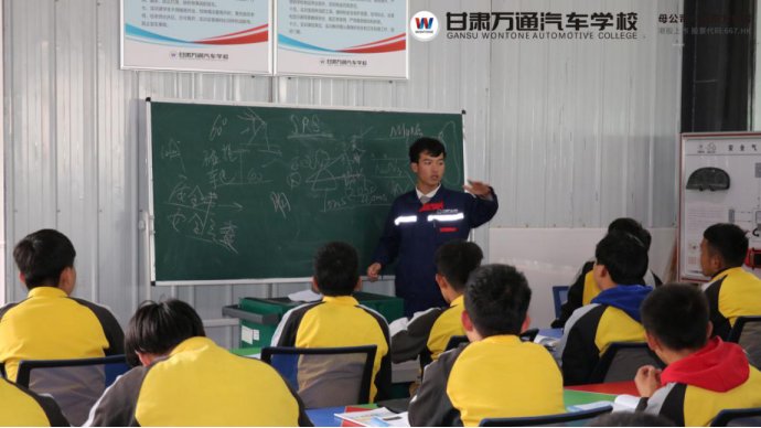 学汽修工资怎么样？甘肃万通毕业学子现身说法