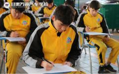 期末考核丨成功永远只垂青那些勤于努力的人