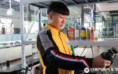 新生故事丨来甘肃万通学汽车技术，是我梦想的重启