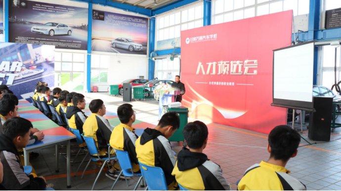 特殊时期探索新的就业渠道，甘肃万通将开展线上人才预选会