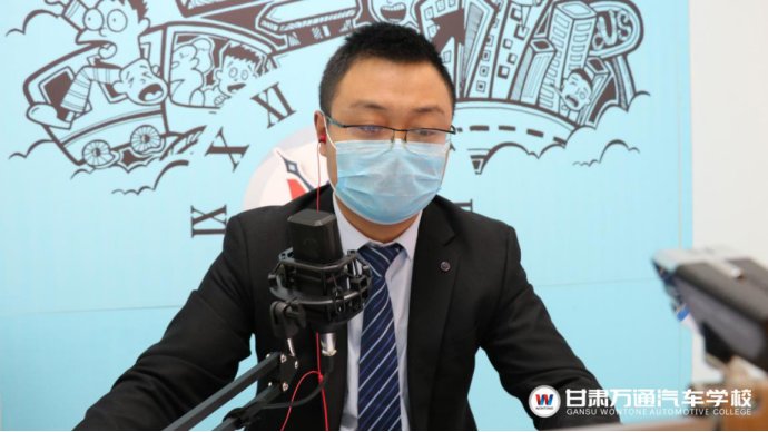 甘肃万通首届毕业生线上参观企业活动圆满落幕