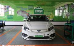 新能源汽车又迎好消息，中国燃气投资11.52亿 建设充电桩