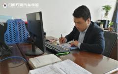 名师风采丨甘肃万通师生安全健康的“守护神”