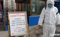 安全复学，甘肃万通技工学校准备好了