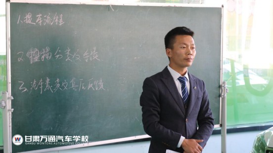 万通匠师初心丨对自我的严格要求，就是对学生负责——汪风军