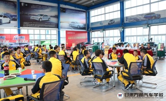 甘肃万通新生见面会丨梦想起航，未来我来了