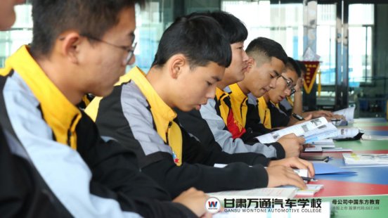甘肃万通汽车学校：汽车密封条应该如何保养