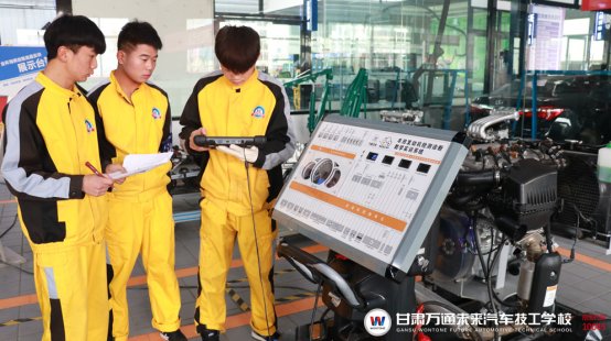 甘肃万通技工学校：定速巡航为什么很少人用？
