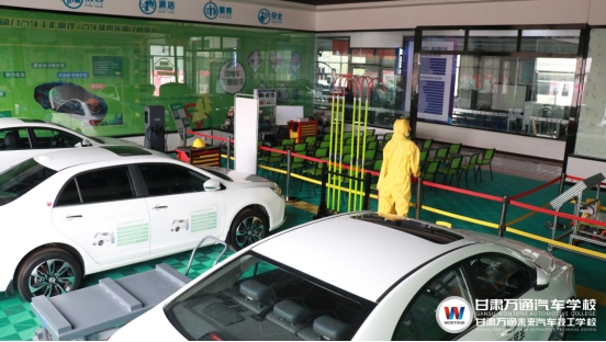 甘肃万通未来技工学校：汽车消费将向“使用管理”转变