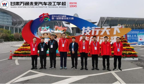 第一届全国技能大赛直击：技能型人才广受各界关注