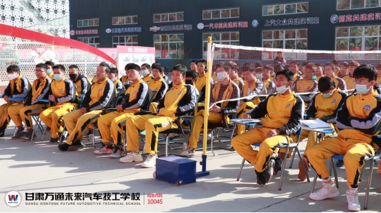 2020年与甘肃万通技工学校结缘：站在技术行业前沿展望未来