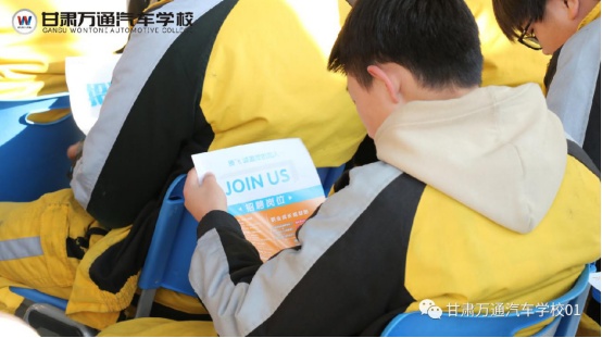 甘肃万通技工学校：2021年什么行业有前途？汽修行业当仁不让！