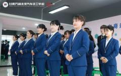 甘肃万通新专业：同学们翘首期盼的城市轨道交通运输与管理发布了！