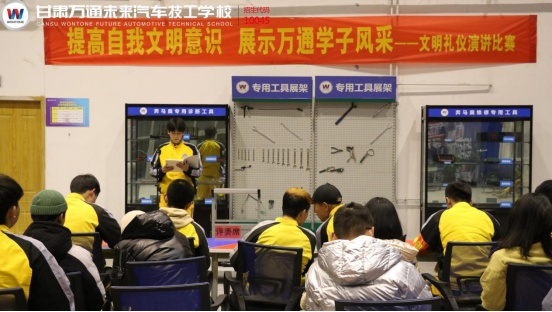 博学于文，约行于礼丨甘肃万通学子在演讲中传承华夏美德