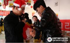 暖冬万通丨赠你一颗祝福的糖果，温暖你整个冬日