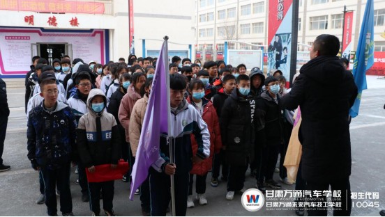 兰州新区多家中级学校组织学生，到访参观甘肃万通技工学校