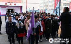 兰州新区多家中级学校组织学生，到访参观甘肃万通技工学校