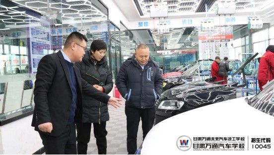 校企合作丨上海汽车服务企业到访甘肃万通技工学校，洽谈人才战略合作