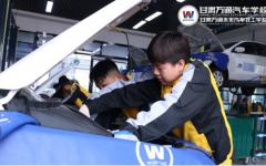 甘肃万通技工学校：文化课困难户请在中考之前，找个好学校未雨绸缪