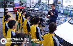 甘肃万通技工学校：学技能报国，做大国工匠