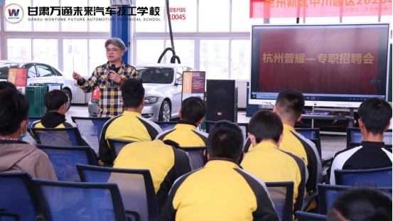 甘肃万通技工学校搭建就业桥梁，学子与企业携手共赢未来