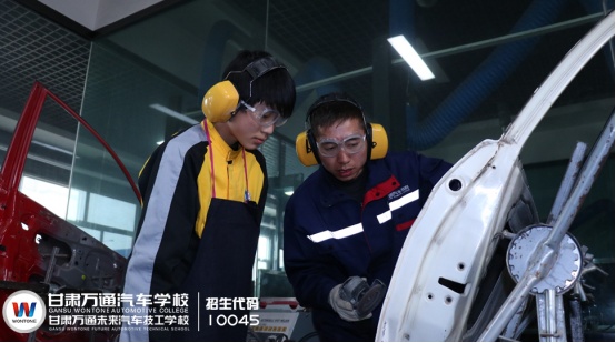 甘肃万通快讯丨提高技术技能人才待遇，畅通职业发展通道